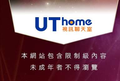 87cc免費影片長片本網站包含限制級內容，未成年不得瀏覽